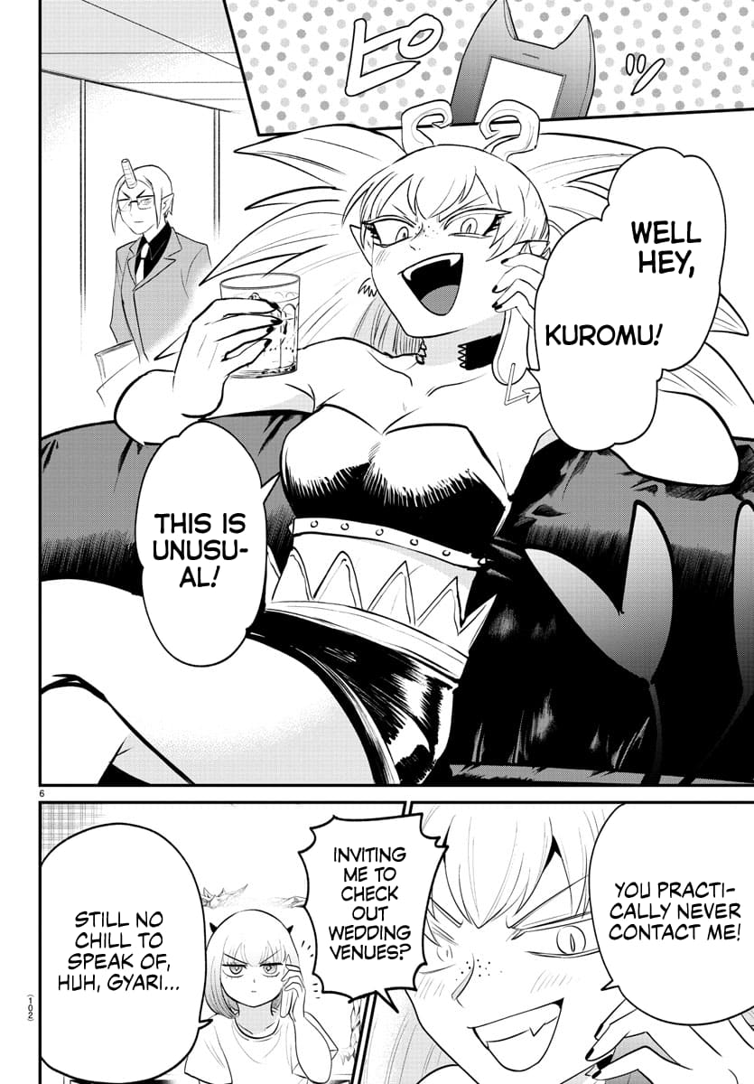 Welcome to Demon School! Iruma-kun, Chapter 375 image 06